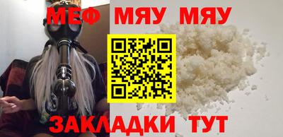 дживик Моздок