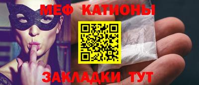 гашик Можайск