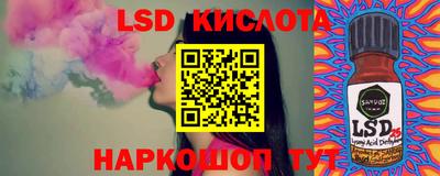 мефедрон Можга