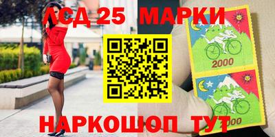мефедрон Можга