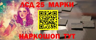 дживик Моздок