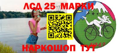 мефедрон Можга