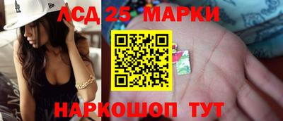 мефедрон Можга