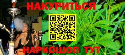 дживик Моздок