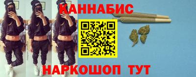 гашик Можайск