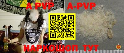 мефедрон Можга
