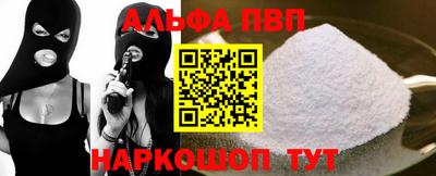 дживик Моздок