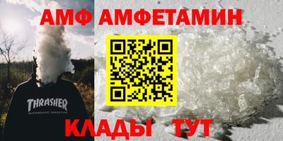 дживик Моздок