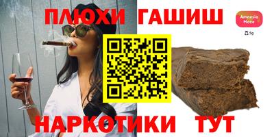 дживик Моздок